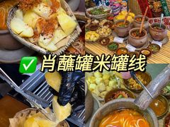 -老鼎万春卤菜(五代传承创始老店)