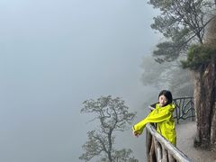 -三清山风景名胜区