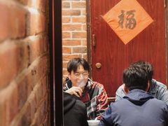 -颐品居涮肉(乌鲁木齐中路店)