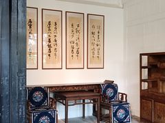 -保定直隶总督署博物馆