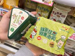 -7-ELEVEn(西门口广场住宅楼店)