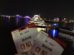 -武汉两江游览·夜游长江(汉口粤汉码头)