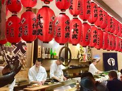银鳕鱼西京烧-千代武日本料理(开发区店)