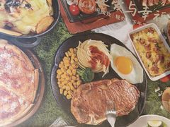 -汤姆家的牛排意面披萨(融创茂店)