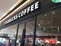 门面-星巴克(东莞塘厦万科生活广场店)
