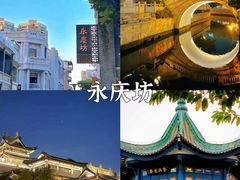 -广州塔