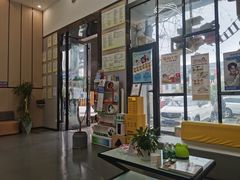 -半岛宠物医院24小时(科华中路店)