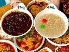 -中阿兰牛肉面(悦海新天地店)