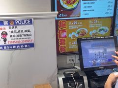 -小杨生煎(黄河路店)