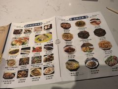 -苏庄·新淮扬菜(沂州路商业街店)