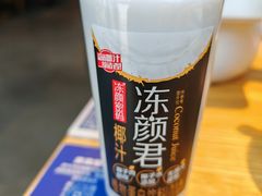 -小大董·烤鸭(五棵松店)