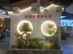 -盛世名点(客世界店)