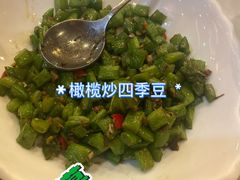 -翠清酒家(万丰路店)