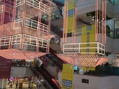 -西安王府井Discovery(永宁门店)