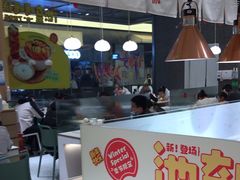 -池奈·日式咖喱蛋包饭(老城根Gpark店)