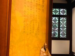 -成都杜甫草堂博物馆