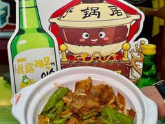 -砂锅居饭庄·京菜(西四店)