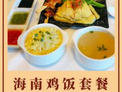 -漳州瑰丽半岛酒店·原素全日制餐厅