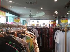 -上海徐家汇天平宾馆