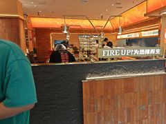 -热辣宗师·串串火锅(万达金街店)