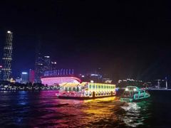-珠江夜游广州塔·中大码头