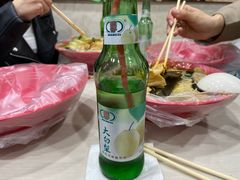 -安发瞧麻辣烫(总店)