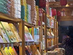 -乾芝斋·苏式糕点·碧螺春茶酥(平江路店)