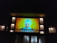 -芜湖方特东方神画