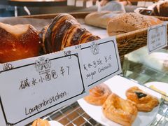 -贝克托马斯·德式烘焙传承(海上世界店)