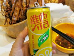 -杨姨老益阳麻辣烫(林科大店)