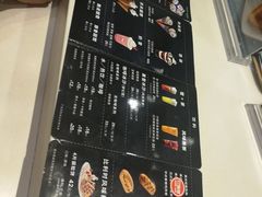 -DQ·蛋糕·冰淇淋(绿宝店)