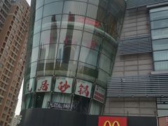 -北京大学-燕南食堂