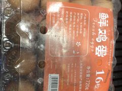 -盒马鲜生(宝地店)