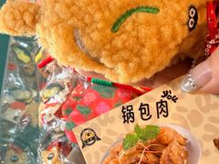 -张学良旧居陈列馆