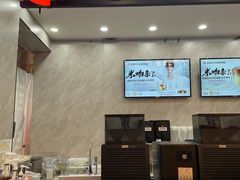 -库迪咖啡(深圳华联大厦店)