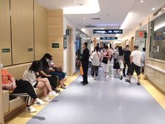 -广州圣丹福医院·体检中心