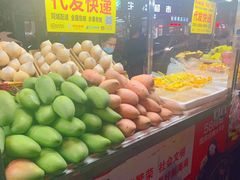 -海大南门夜市(海富街店)