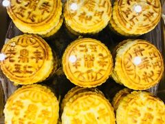 -老鼎丰(靖宇街总店)