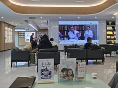-爱齿尔口腔医院(中南院)