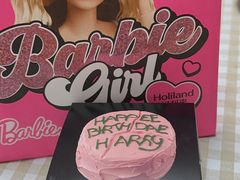 -好利来(山东路店)