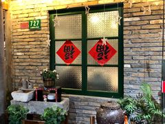 等位区-茅炒屋龙虾·烧烤·湘菜(新河路店)