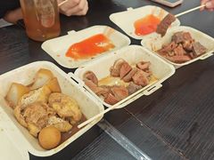 -细妹五香牛杂(步行街店)