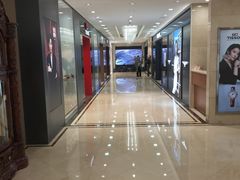 -亨得利(滨江道店)