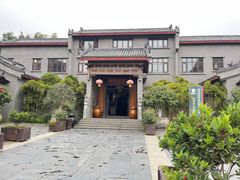 -湖南湘都生态农业园