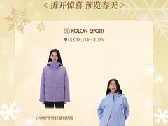 -深圳湾万象城(南山店)