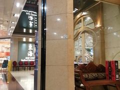 -东海海鲜酒家(中信广场店)