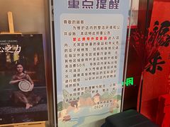 -浅水汤温泉(人民东路店)
