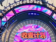 -海合安武汉极地海洋公园