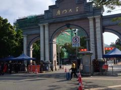 -厦门大学(思明校区)