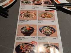 -塔哈尔·新疆盛宴(奉贤龙湖店)